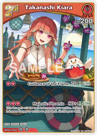 Takanashi Kiara (RR) (hBP01-067) - Extra Booster Summer hologram Foil