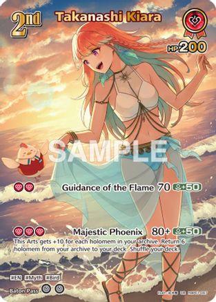 Takanashi Kiara (UR) (hBP01-067) - Extra Booster Summer hologram Foil