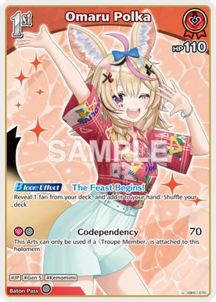 Omaru Polka (U) (hBP01-070) - Extra Booster Summer hologram