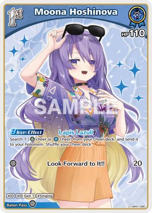 Moona Hoshinova (U) (hBP01-090) - Extra Booster Summer hologram