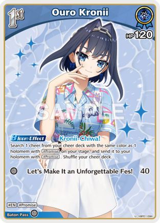 Ouro Kronii (U) (hBP01-094) - Extra Booster Summer hologram