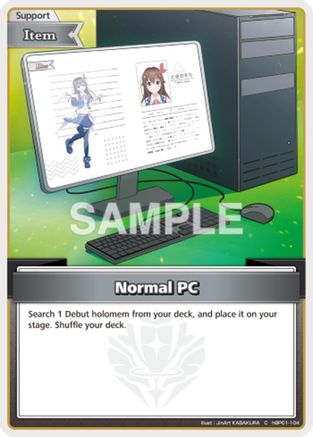 Normal PC (C) (hBP01-104) - Extra Booster Summer hologram