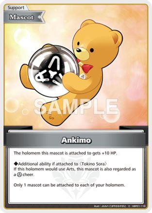 Ankimo (C) (hBP01-118) - Extra Booster Summer hologram