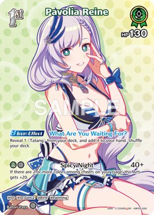 Pavolia Reine (SR) (hBP02-022) (hBP02-022) - Extra Booster Summer hologram Foil