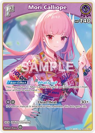 Mori Calliope (R) (hBP02-058) - Extra Booster Summer hologram Foil