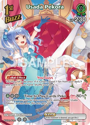 Usada Pekora (SR) (hBP03-023) (hBP03-023) - Extra Booster Summer hologram Foil