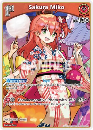 Sakura Miko (R) (hBP03-029) - Extra Booster Summer hologram Foil