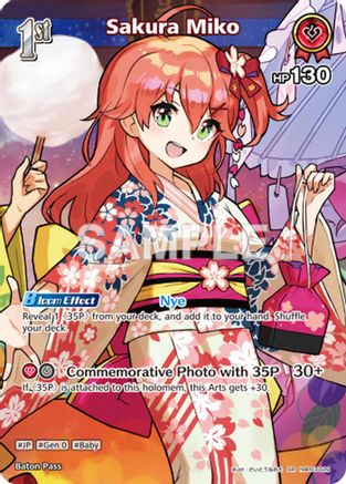 Sakura Miko (SR) (hBP03-029) - Extra Booster Summer hologram Foil