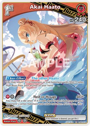 Akai Haato (RR) (hBP03-034) - Extra Booster Summer hologram Foil
