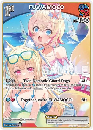 FUWAMOCO (R) (hBP03-050) - Extra Booster Summer hologram Foil