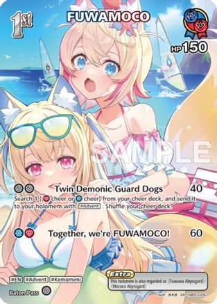 FUWAMOCO (SR) (hBP03-050) - Extra Booster Summer hologram Foil