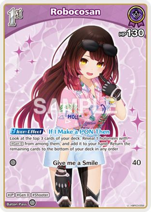 Robocosan (U) (hBP03-059) - Extra Booster Summer hologram