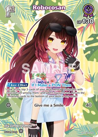 Robocosan (SR) (hBP03-059) (hBP03-059) - Extra Booster Summer hologram Foil