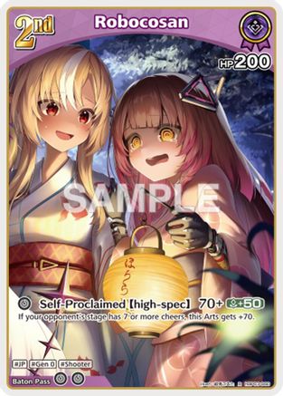 Robocosan (R) (hBP03-060) - Extra Booster Summer hologram Foil