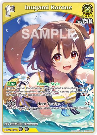Inugami Korone (R) (hBP03-065) - Extra Booster Summer hologram Foil
