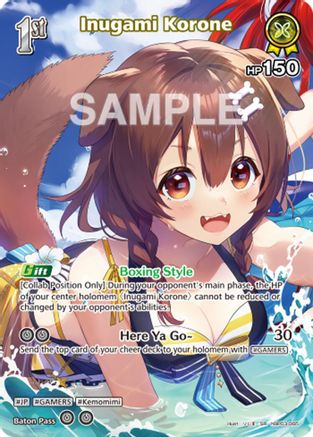 Inugami Korone (SR) (hBP03-065) - Extra Booster Summer hologram Foil