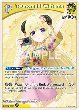 Tsunomaki Watame (U) (hBP03-070) - Extra Booster Summer hologram