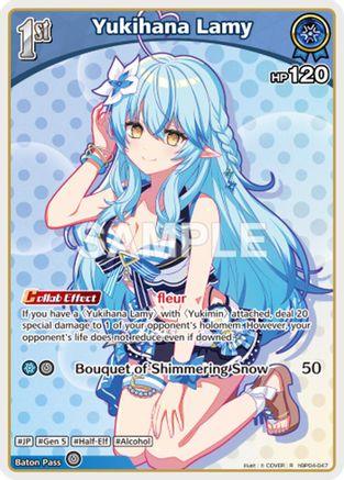 Yukihana Lamy (R) (hBP04-047) - Extra Booster Summer hologram Foil