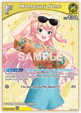 Momosuzu Nene (U) (hBP04-085) - Extra Booster Summer hologram