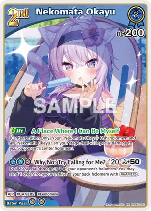 Nekomata Okayu (RR) (hBP05-045) - Extra Booster Summer hologram Foil
