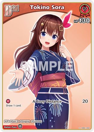 Tokino Sora (C) (hEB01-004) (hEB01-004) - Extra Booster Summer hologram