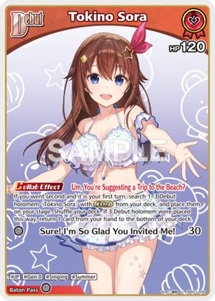 Tokino Sora (U) (hEB01-005) (hEB01-005) - Extra Booster Summer hologram