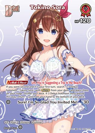 Tokino Sora (SR) (hEB01-005) (hEB01-005) - Extra Booster Summer hologram Foil