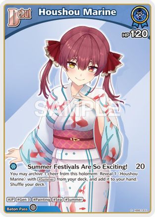 Houshou Marine (C) (hEB01-011) (hEB01-011) - Extra Booster Summer hologram