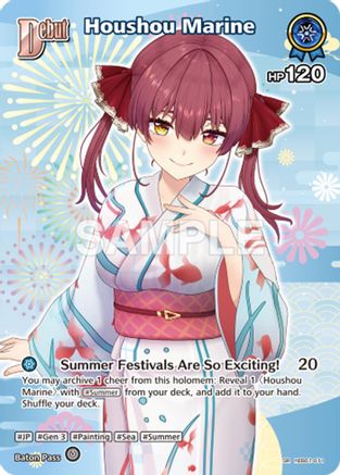 Houshou Marine (SR) (hEB01-011) (hEB01-011) - Extra Booster Summer hologram Foil