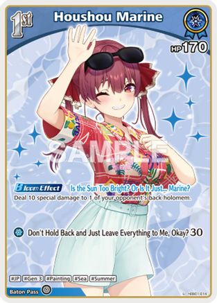 Houshou Marine (SR) (hEB01-014) (hEB01-014) - Extra Booster Summer hologram Foil