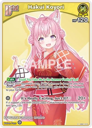 Hakui Koyori (C) (hEB01-018) (hEB01-018) - Extra Booster Summer hologram