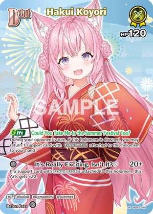 Hakui Koyori (SR) (hEB01-018) (hEB01-018) - Extra Booster Summer hologram Foil