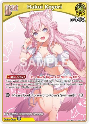 Hakui Koyori (U) (hEB01-019) (hEB01-019) - Extra Booster Summer hologram