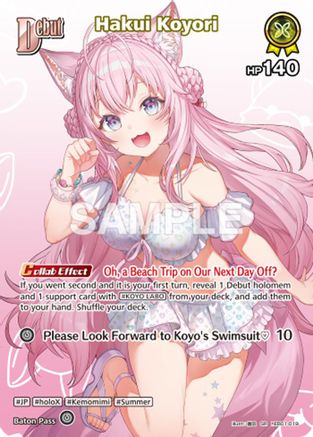 Hakui Koyori (SR) (hEB01-019) (hEB01-019) - Extra Booster Summer hologram Foil