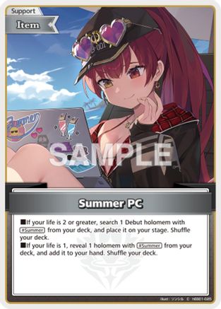 Summer PC (C) (hEB01-025) - Extra Booster Summer hologram