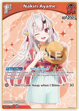 Nakiri Ayame (U) (hSD02-007) - Extra Booster Summer hologram