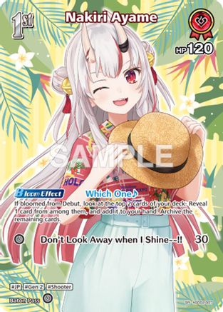 Nakiri Ayame (SR) (hSD02-007) (hSD02-007) - Extra Booster Summer hologram Foil