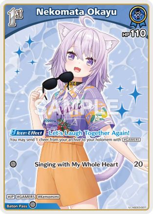 Nekomata Okayu (U) (hSD03-007) - Extra Booster Summer hologram