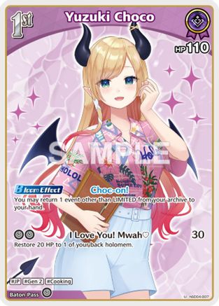 Yuzuki Choco (U) (hSD04-007) - Extra Booster Summer hologram