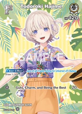 Todoroki Hajime (U) (hSD05-007) - Extra Booster Summer hologram