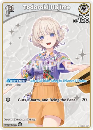 Todoroki Hajime (SR) (hSD05-007) - Extra Booster Summer hologram Foil