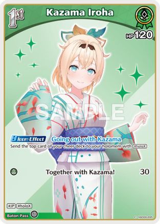 Kazama Iroha (C) (hSD06-005) - Extra Booster Summer hologram
