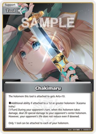 Chakimaru (C) (hSD06-011) - Extra Booster Summer hologram