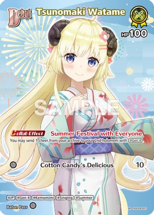 Tsunomaki Watame (SR) (hSD08-007) (hSD08-007) - Extra Booster Summer hologram Foil