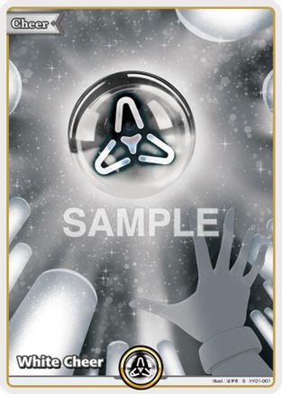 White Cheer (S) (hY01-001) - Extra Booster Summer hologram Foil