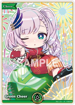 Green Cheer (SY) (hY02-012) - Extra Booster Summer hologram Foil