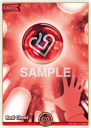 Red Cheer (S) (hY03-001) - Extra Booster Summer hologram Foil