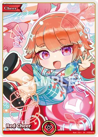 Red Cheer (SY) (hY03-016) - Extra Booster Summer hologram Foil