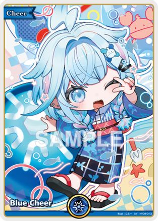 Blue Cheer (SY) (hY04-013) - Extra Booster Summer hologram Foil