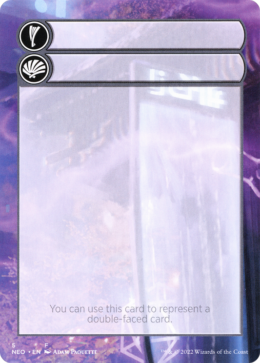 Double-Faced Substitute Card (SNEO-005) - Kamigawa: Neon Dynasty Substitute Cards (Borderless)